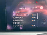 ◆北海道、東北、関東、中部、関西、中国、四国、九州、沖縄、全国各地どこからでも対応可能です!!お気軽にガリバーにお気軽にご相談ください!!