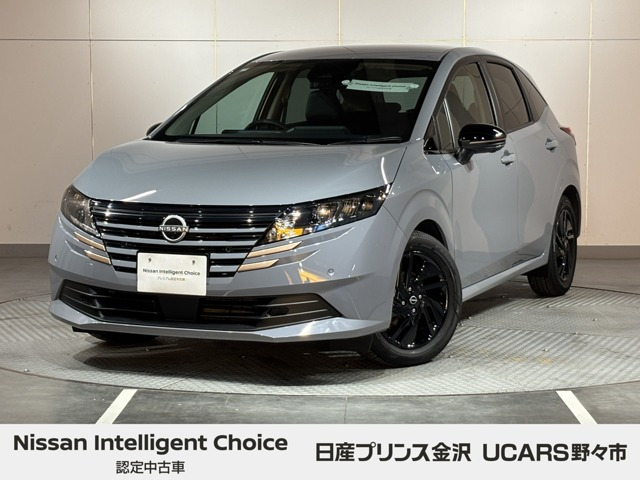 ノート 1.2 X 90周年記念車 