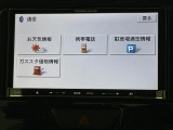 ◆北海道、東北、関東、中部、関西、中国、四国、九州、沖縄、全国各地どこからでも対応可能です!!お気軽にガリバーにお気軽にご相談ください!!