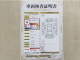 トヨタ自動車が認定した検査員が、厳正に検査した車両検査証明書を発行しています。キズの程度や場所を展開図で分かりやすく表示しているのでおクルマの状態がすぐ分かります。