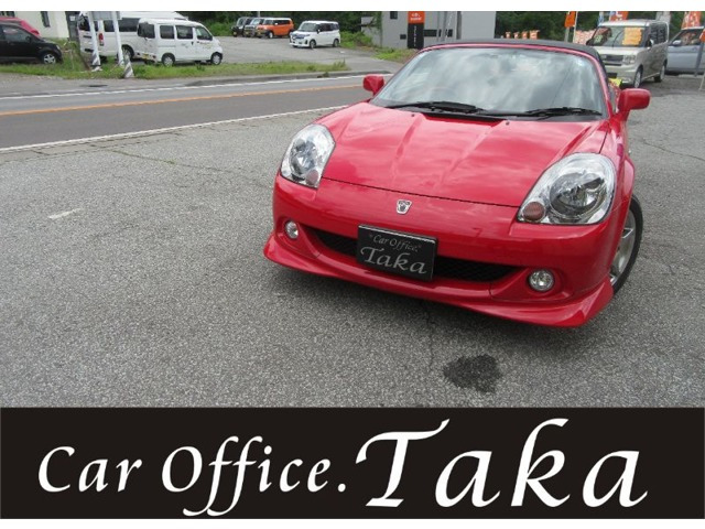 MR-S 1.8 Vエディション ファイナルバージョン シーケンシャル