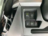 軽とは思えないほどの豊富な装備も魅力的!各機能の切り替えボタンは運転席から操作ラクラク。