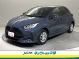 トヨタ高品質洗浄【まるごとクリーニング】・車両状態が一目瞭然の【車両検査証明書】・安心の【トヨタロングラン保証】の3つの安心をセットにした中古車が、トヨタ認定中古車!