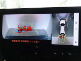 バックガイドモニターを装備しています、車庫入れもラクラクです。パノラミックビューモニターを搭載しています、上からの画像も表示されます。