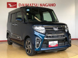 正規ディーラーならではの確かな技術、安心をご提案致します!親切、丁寧にご対応させて頂きます。