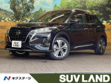 SDナビ 全周囲カメラ プロパイロット レーダークルーズ シートヒーター