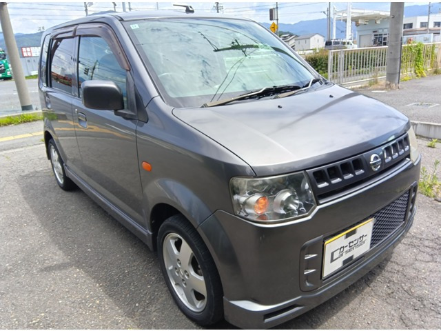 オッティ RX FOUR 4WD 