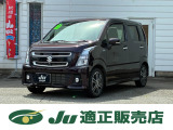 当社車輌物件をご閲覧いただきましてありがとうございます。メール・TELでのお問い合わせお待ちしております。お電話の際はコチラまで&rArr;0776-23-5325。