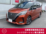 ★ご覧頂きまして誠に有難うございます★ ■お車の状態、ご質問、ご要望、保証内容、お支払い方法、ご納車までの流れ等、ご覧のお車が少しでも気になって頂きましたら、お気軽にお問い合わせください。
