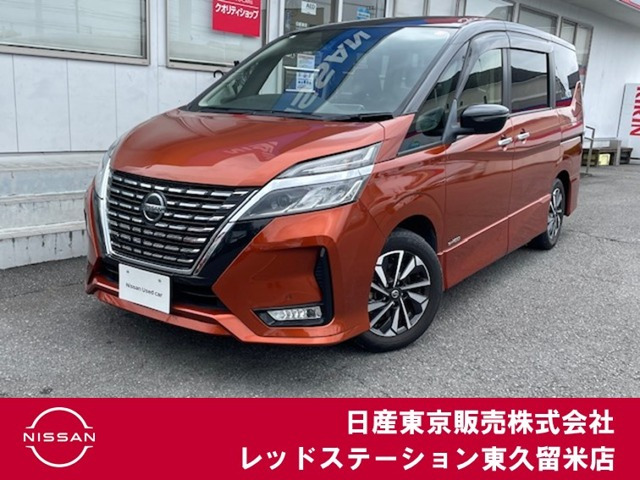 セレナ 2.0 ハイウェイスターV 