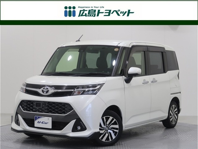 トヨタ タンク 
