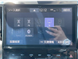 ◆北海道、東北、関東、中部、関西、中国、四国、九州、沖縄、全国各地どこからでも対応可能です!!お気軽にガリバーにお気軽にご相談ください!!