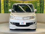 弊社では、全車『修復歴なし』のお車のみ取り扱っております。専任バイヤーによる厳選した仕入れの後、入庫後の車両チェックを行い、ネクステージが認定した高品質な中古車をご提供しております。