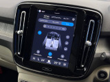●フロントシートヒーティング:運転席・助手席共に三段階で調節が可能なシートヒーターを装備しております。季節を問わず快適にご使用いただけます。