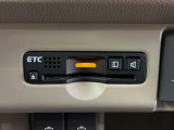 【ETC】高速道路の料金所をストレスなく通過!話題のスポットやサービスエリアに多い「スマートIC」利用時は必須のアイテムです。当店でセットアップを実施、ご納車当日からすぐにご利用いただけます!