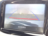 ●バックカメラ:便利な【バックカメラ】で安全確認もできます。駐車が苦手な方にもオススメな便利機能です。