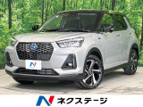 純正9型ディスプレイ バックカメラ 衝突軽減 アダプティブクルーズ
