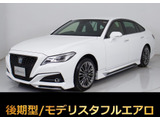 トヨタ クラウン