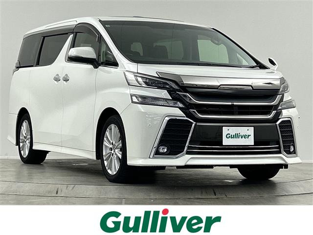 ヴェルファイア 2.5 Z Gエディション 本革シート サンルーフ