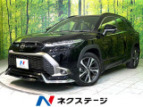 パノラマルーフ モデリスタエアロ  純正8型ディスプレイオーディオ