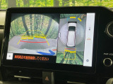 【パノラミックビューモニター】専用のカメラにより、上から見下ろしたような視点で360度クルマの周囲を確認することができます☆死角部分も確認しやすく、狭い場所での切り返しや駐車もスムーズに行えます。