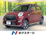 純正ナビ バックカメラ 禁煙車 スマートキー LEDヘッド ETC