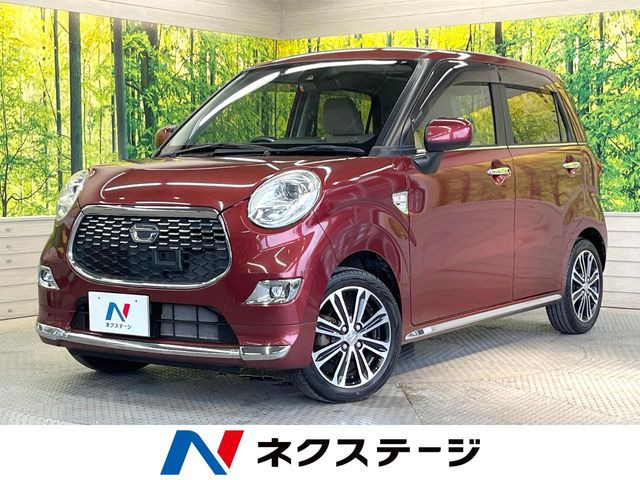 キャスト スタイル G SAII