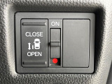 【パワースライドドア】スマートキーや運転席のスイッチでスライドドアの開閉が可能♪電動だから力を入れてドアを開ける必要が無く、小さいお子様でも、重い荷物を持っている時もラクに開け閉めできます♪