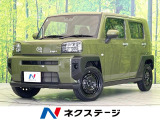 禁煙車 ガラスルーフ 衝突被害軽減システム コーナーセンサー