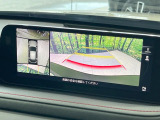 【360&deg;ビューモニター】専用のカメラにより、上から見下ろしたような視点で360度クルマの周囲を確認することができます☆死角部分も確認しやすく、狭い場所での切り返しや駐車もスムーズに行えます。