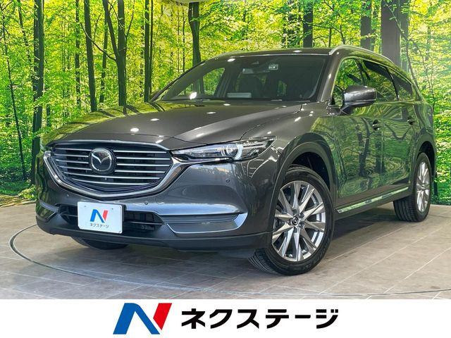 CX-8 2.5 25S プロアクティブ