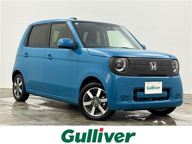 ホンダ N-ONE e: 