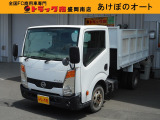 4WD、マニュアル、深ダンプ、1.35トン、荷台内寸約:L250&times;W160&times;H98