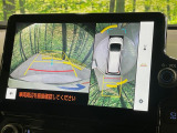 【パノラミックビューモニター】専用のカメラにより、上から見下ろしたような視点で360度クルマの周囲を確認することができます☆死角部分も確認しやすく、狭い場所での切り返しや駐車もスムーズに行えます。