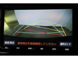 バック時の必需品バックモニターを装備!駐車時の車庫入れやバック時の後方確認をサポートいたします!