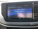 ナビ付きなので、慣れない道も安心です。