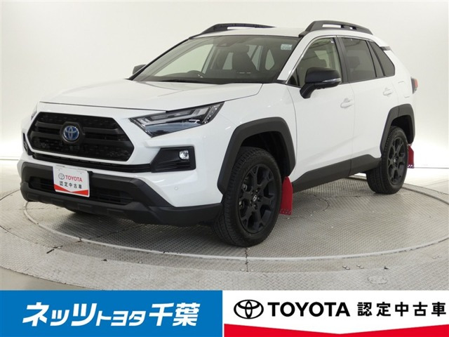 トヨタ RAV4 