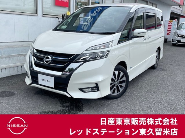 セレナ 2.0 ハイウェイスター 