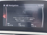 ◆【純正ナビ】専用設計で車内の雰囲気にマッチ!ナビ利用時のマップ表示は見やすく、いつものドライブがグッと楽しくなります!