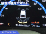 ヤリスクロス 1.5 Z 