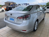 HS 250h 
