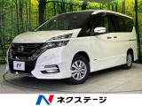 両側電動ドア 純正9インチナビ 後席モニター 全周囲カメラ 禁煙車