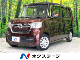 禁煙車 SDナビ バックカメラ 前席シートヒーター パワースライドドア