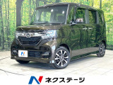 Bluetooth フルセグ オートライト オートエアコン 車線逸脱警報