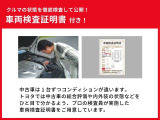 ムーヴ RS 