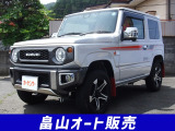 ジムニー入庫しました!