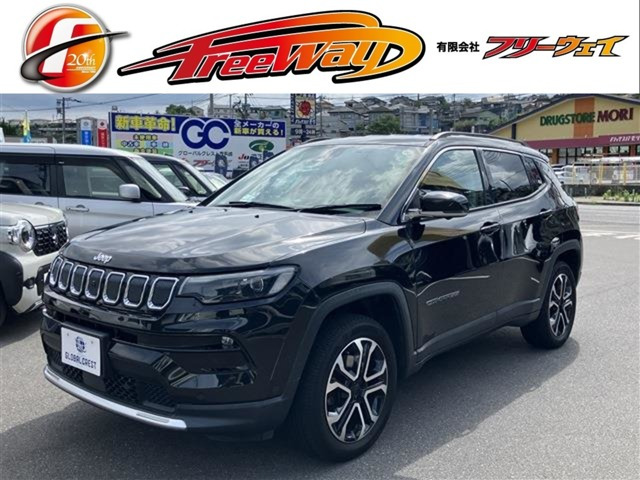 コンパス リミテッド 4WD 