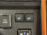 シートヒーター装備!エアコンに比べて暖まるスピードが速いので冬でも快適に過ごせます