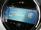 Bluetoothオーディオ搭載!