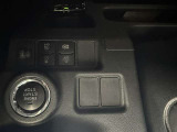 お車の色々な設定をスイッチを押すだけで簡単に出来ます♪